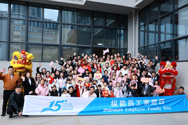 <b>凝心聚力，共赴新程 | 厦门乐虎lehu游戏年会盛宴圆满成功</b>