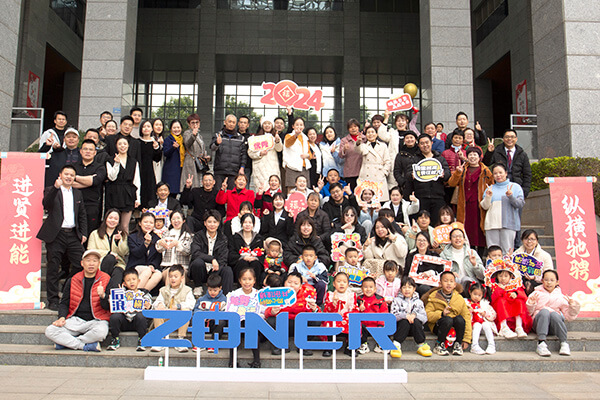 <b>乐虎lehu游戏科技年终盛典|新起点，新跨越</b>