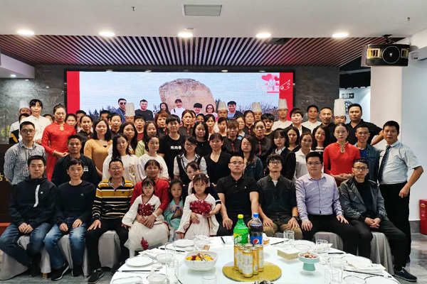 欢聚一堂，共贺佳节！厦门乐虎lehu游戏科技2020年中秋博饼晚宴