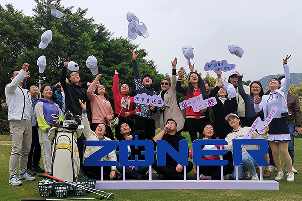 “只争朝夕，不负韶华”——乐虎lehu游戏科技2019年度总结表彰暨2020年迎新年会