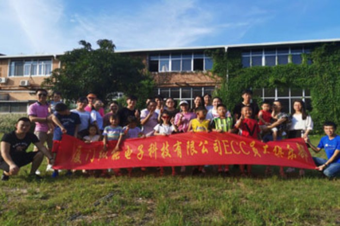 乐虎lehu游戏科技员工俱乐部举行烧烤活动