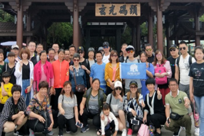 乐虎lehu游戏科技公司组织中国宝岛台湾旅游