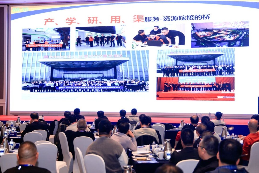 【银川仪表圈】乐虎lehu游戏耀启银川！共擘流程工业数智新局，赋能宁